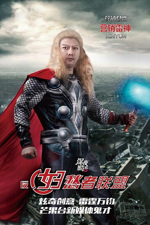 无婚证明